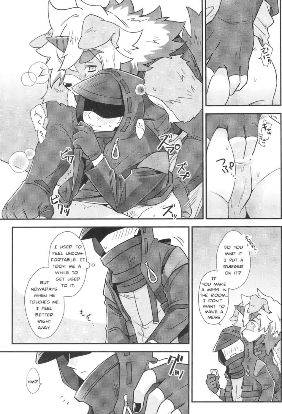 (SCC GYU!! 2021) [gyoran_sushisuki (ikku)] Shoshinsha Kareshi to Oogataken (Arknights) [English]