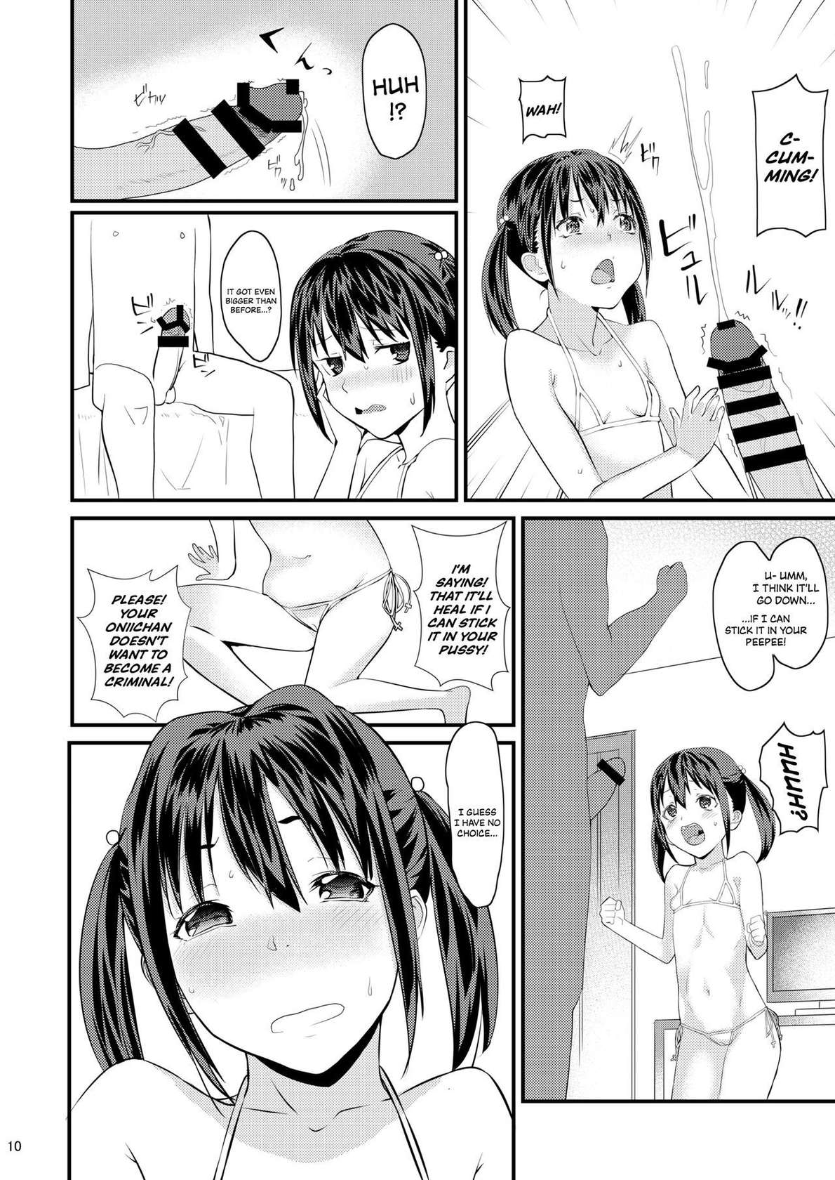 [Arumike (Baba Arumi)] Imouto ni Muri o Shouchi de Onegai Shitemita Kekka wwwwww | What Happened When I Asked My Little Sister A Favor I Knew She'd Refuse (LOL) [English] {Doujins.com} [Digital]