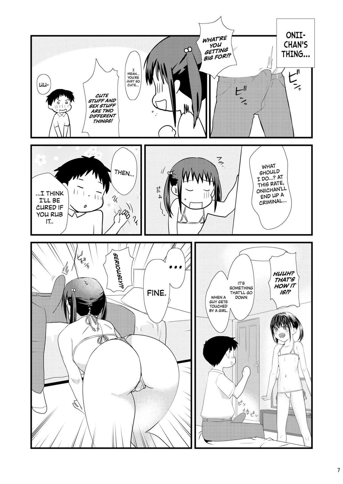 [Arumike (Baba Arumi)] Imouto ni Muri o Shouchi de Onegai Shitemita Kekka wwwwww | What Happened When I Asked My Little Sister A Favor I Knew She'd Refuse (LOL) [English] {Doujins.com} [Digital]