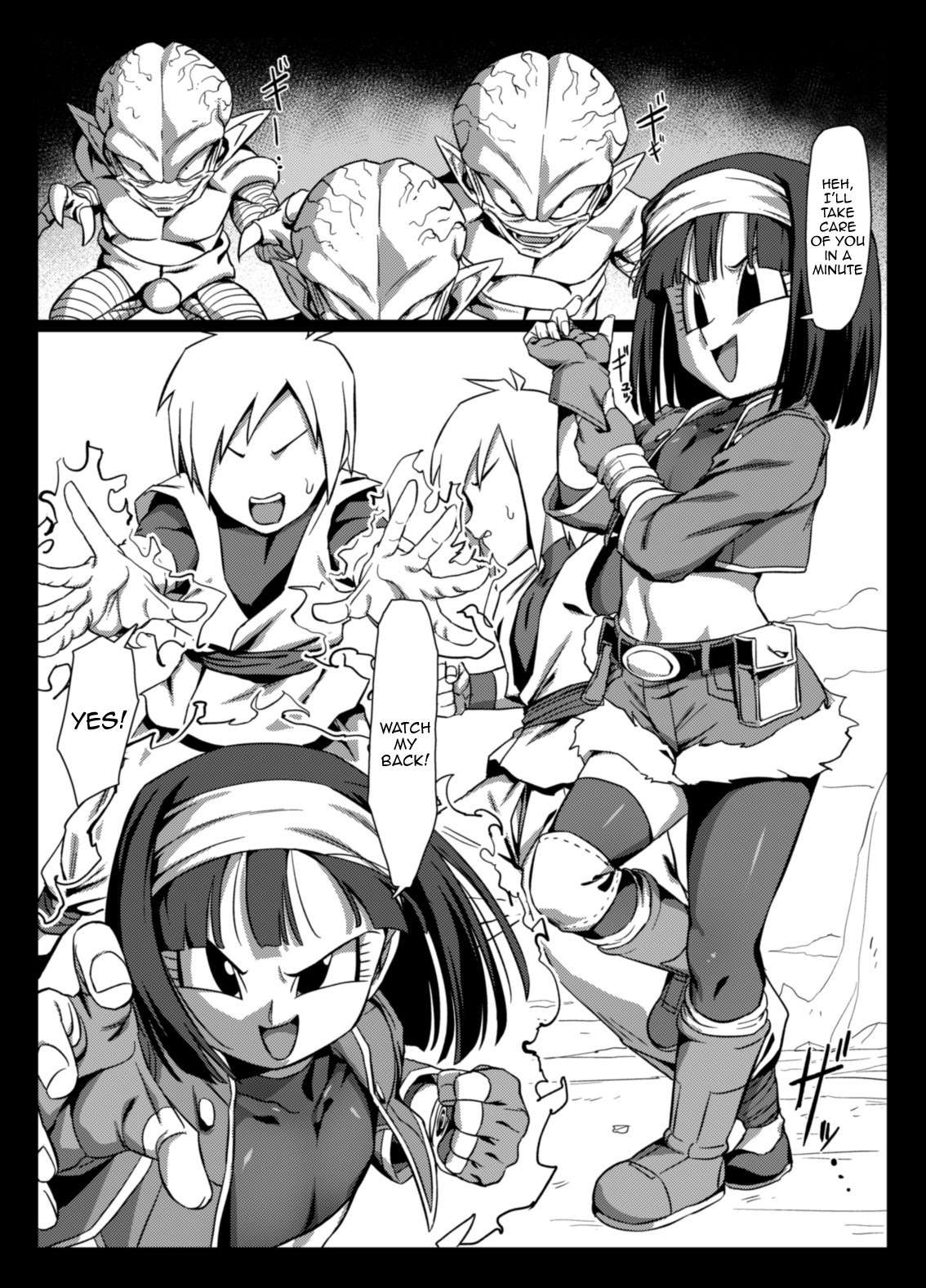 ROM taku (ROM)] Zeno ni omakase! /  Leave It To Xeno! (Super Dragon Ball Heroes) [English] {Doujins.com} [Digital]