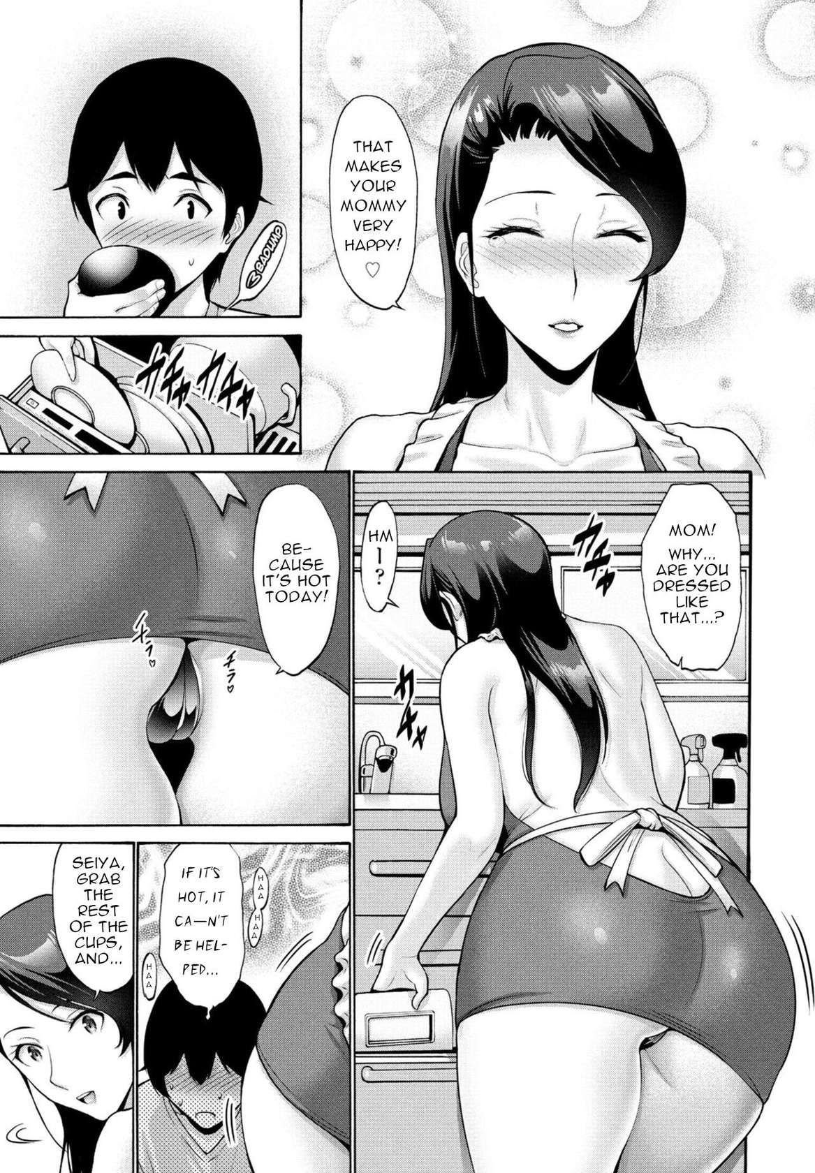 [Nishikawa Kou] Hamayuri Club Ch. 1 (COMIC Momohime DEEPEST Vol. 003 [Digital]) [English] [menospeaknihongo]