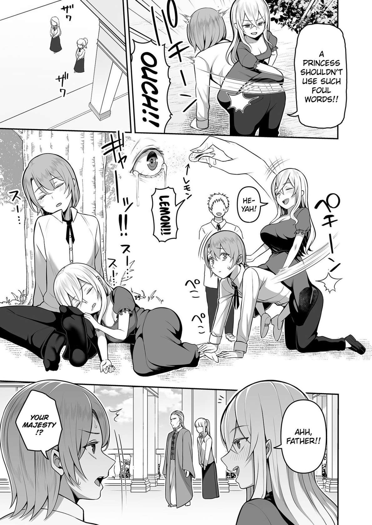 [Kayumidome] Valerie Monogatari ~Oujo-sama wa Yaritai Houdai!?~ Ch1/  The Story of Valerie ~The Queen Gets To Fuck As Much As She Wants!~ Ch.1 [English] {Doujins.com}