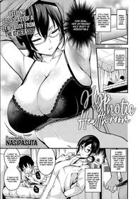 [Nasipasuta] Saimin Health Room | Hypnotic Health Room (COMIC ExE 22) [English] [Decensored] [Insurrection] [Digital]