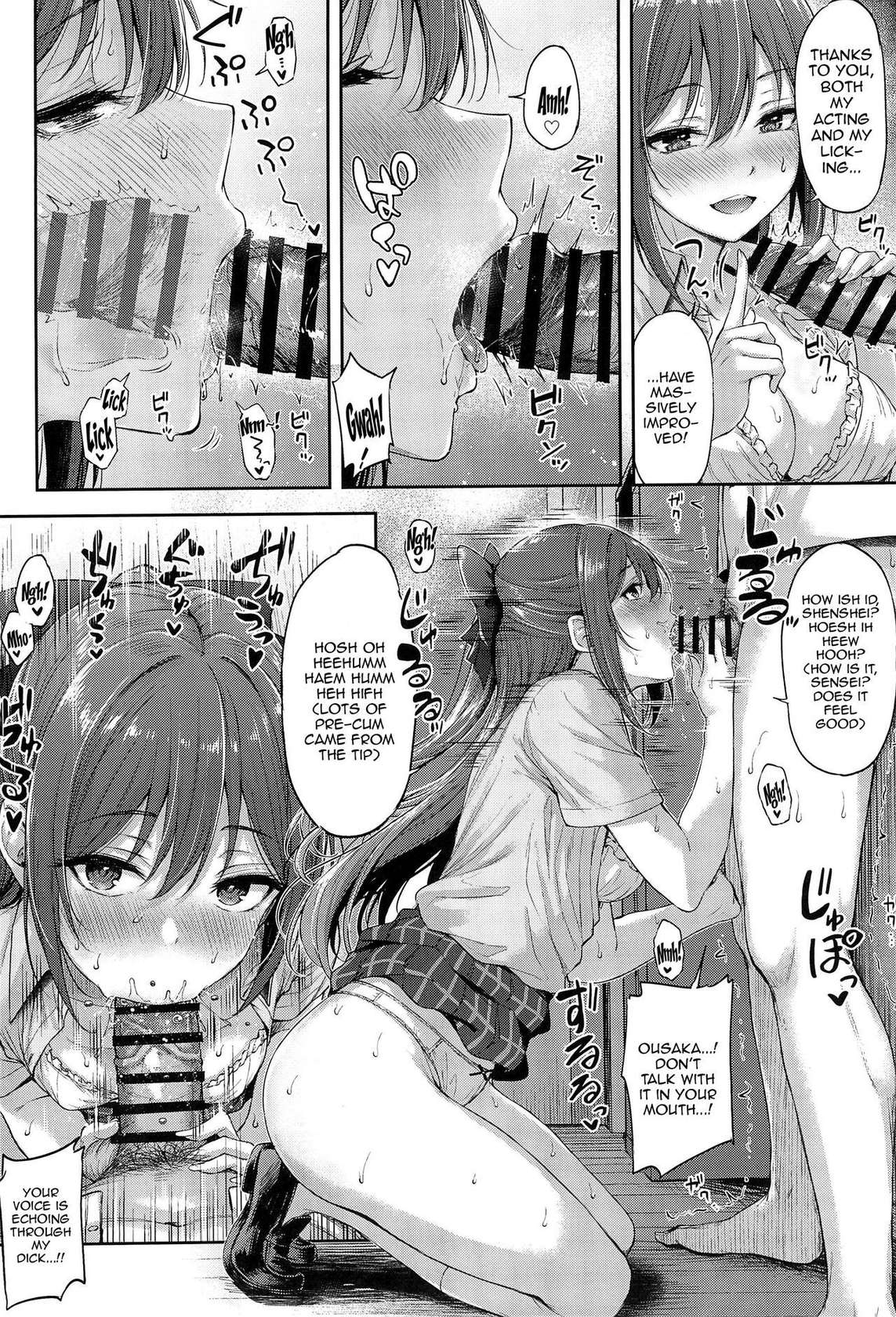 (C102) [napolinu (Napo)] Osaka Shizuku no Houkago Secret Lesson / Osaka Shizuku's Secret After-School Lesson (Love Live! Nijigasaki High School Idol Club) [English] {Doujins.com}