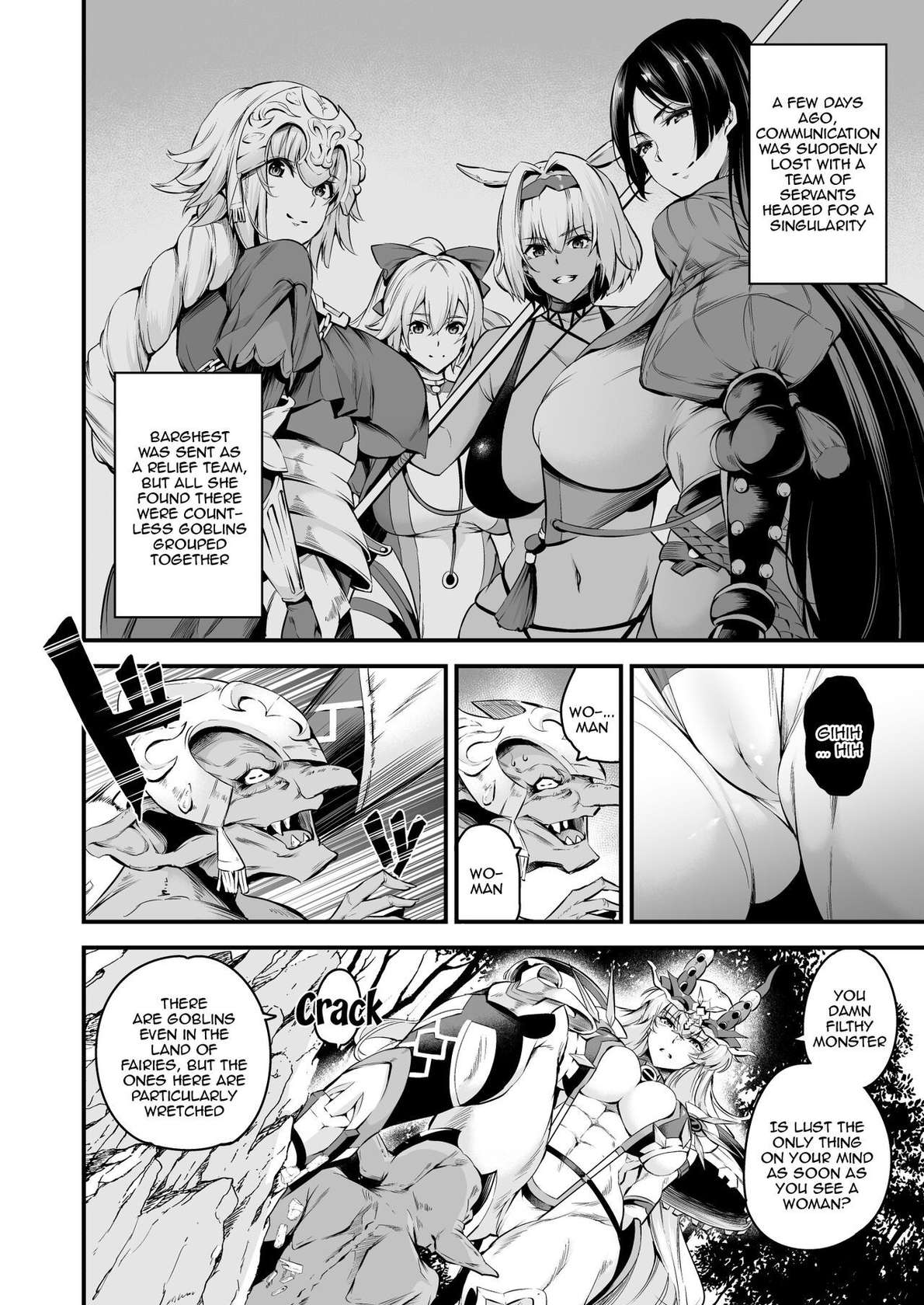 [Nasi-pasuya (Nasipasuta)] Lv1 ni Naru Tokuiten / Singularity That Turns Everyone Lv.1 (Fate/Grand Order) [English] {Doujins.com}