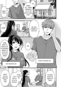 [Aono Akira] Revenge Massage: Moan More & Beg for Me! (Ch.1-102) [English]