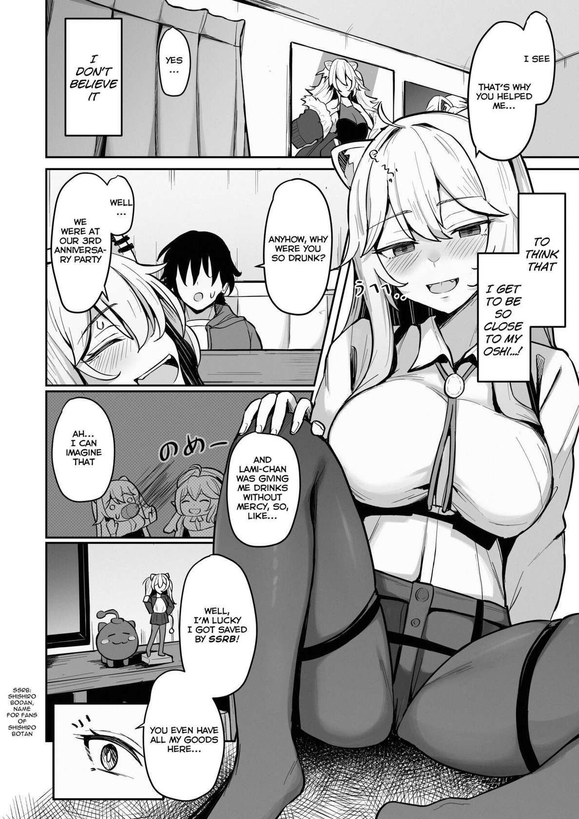 [Mumei Kibou (Nantoka)] MenheLion ~with refreshing chicken broth base~ | MenheLion ~Sappari Tori Paitan Base~ (Shishiro Botan) [Digital][English][Skeletan Hand Translation tm]