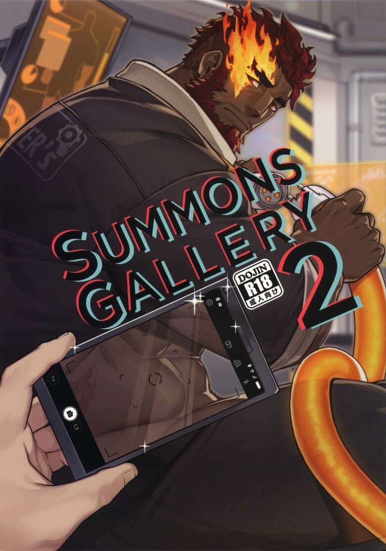 (Yarou Fes 2023-summer-) [BoxBear (GomTang)] SUMMONS GALLERY 2 (Tokyo Afterschool Summoners)