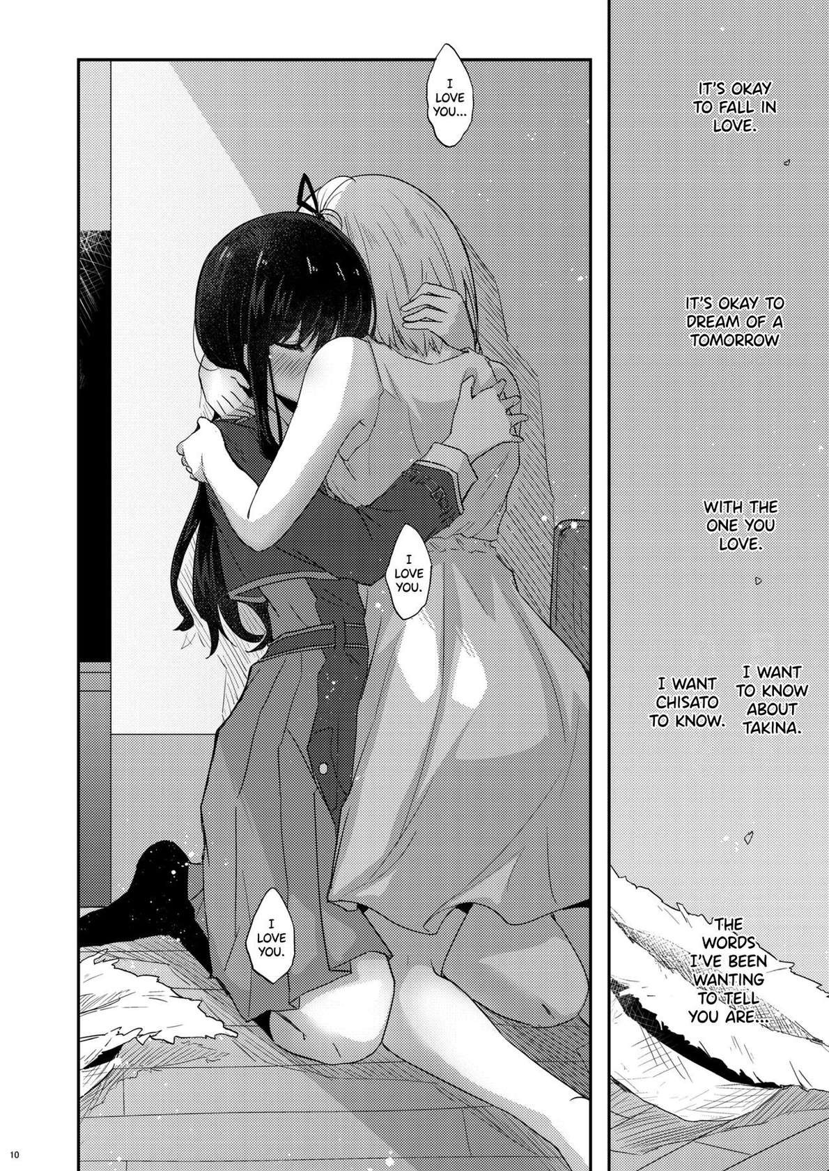 [Energia (Pikachi)] Taion, Kodou | Body Heat, Heart Beat (Lycoris Recoil) [English] [/u/ Scanlations][SFX Translated by NEDDIH] [Digital]