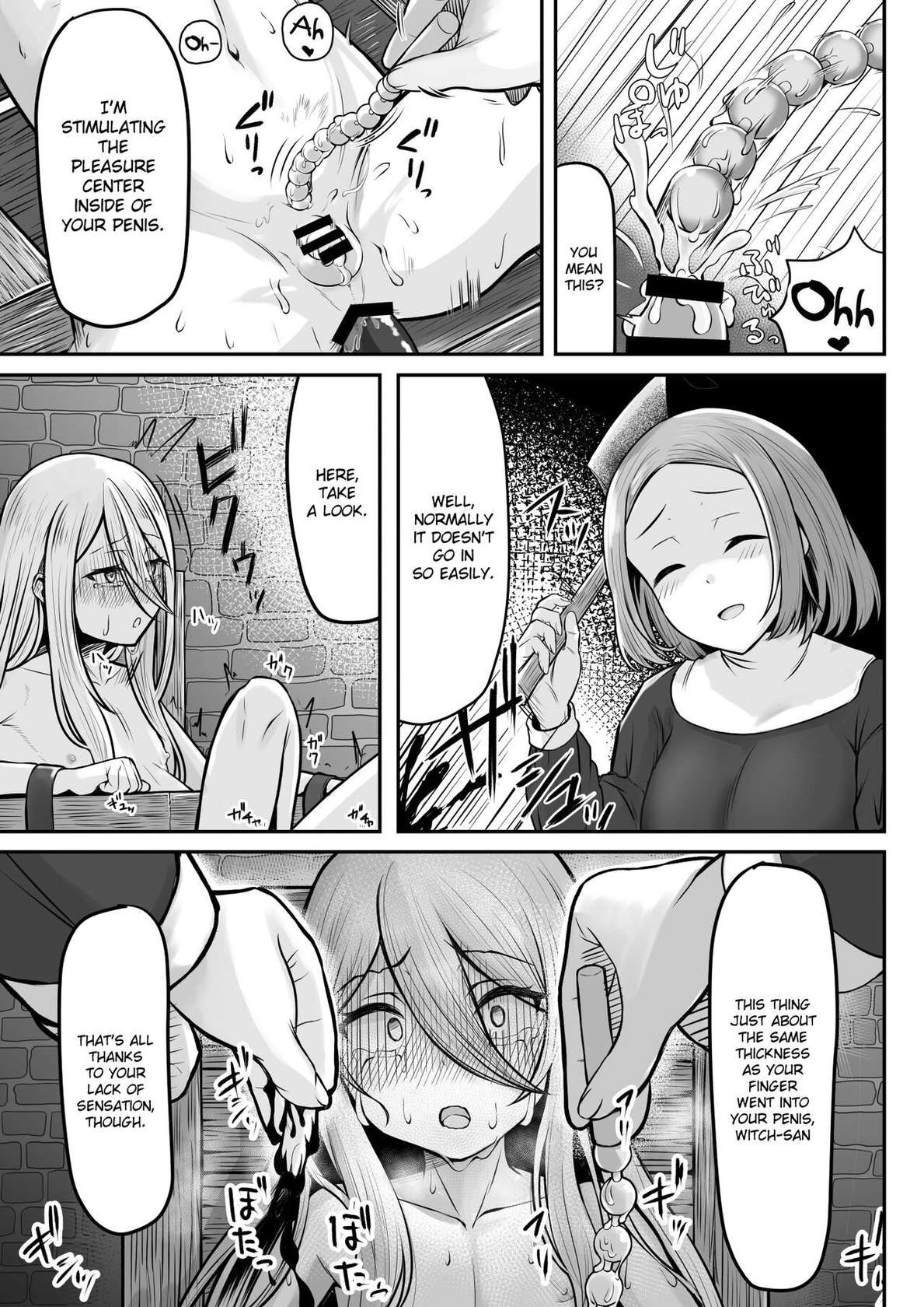 [Youkandou (Youkan)] Majo (♂) Gari [English] {Chin²} [Digital]