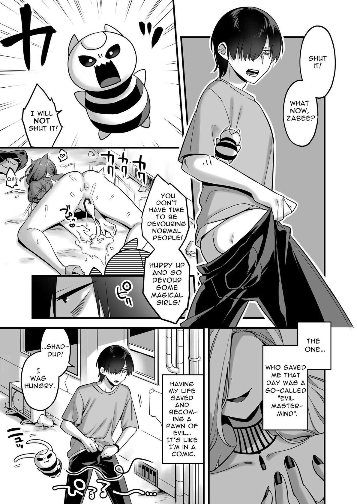 [U-RaL (Yamanashi Yuuya)] Aku no Tesaki ni Natta node. ~Mahou Shoujo o Ryoujoku Shimasu~ | Since I became a pawn of evil... I'll disgrace the magical girl [English] [Digital]