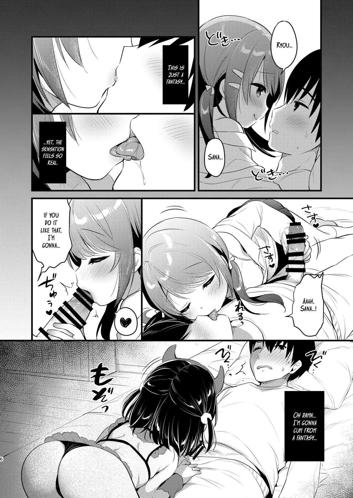 [Usacastle (Usashiro Mani)] Guigui Imouto ni Honrou Sareru Yowayowa Ani | Pushover Older Brother Toyed With By His Tenacious Little Sister [English] [altuser] [Digital]