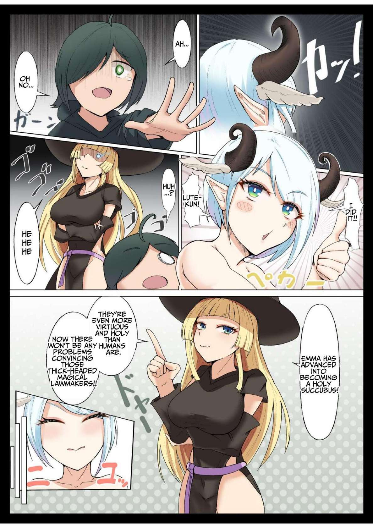 [Enryuu Dou (Enryuu)]  My Nunmaid Became A Succubus In Heat!? ~The Sexy Struggles Of Christine The Witch!!~ [English] [Penguin Piper] [Digital]