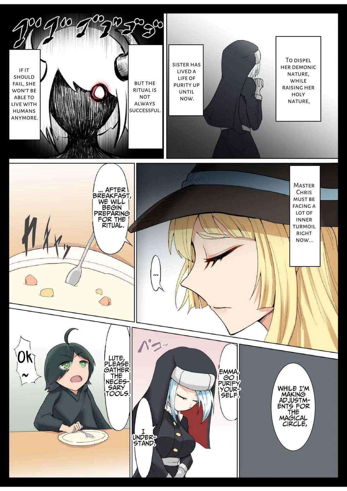 [Enryuu Dou (Enryuu)]  My Nunmaid Became A Succubus In Heat!? ~The Sexy Struggles Of Christine The Witch!!~ [English] [Penguin Piper] [Digital]