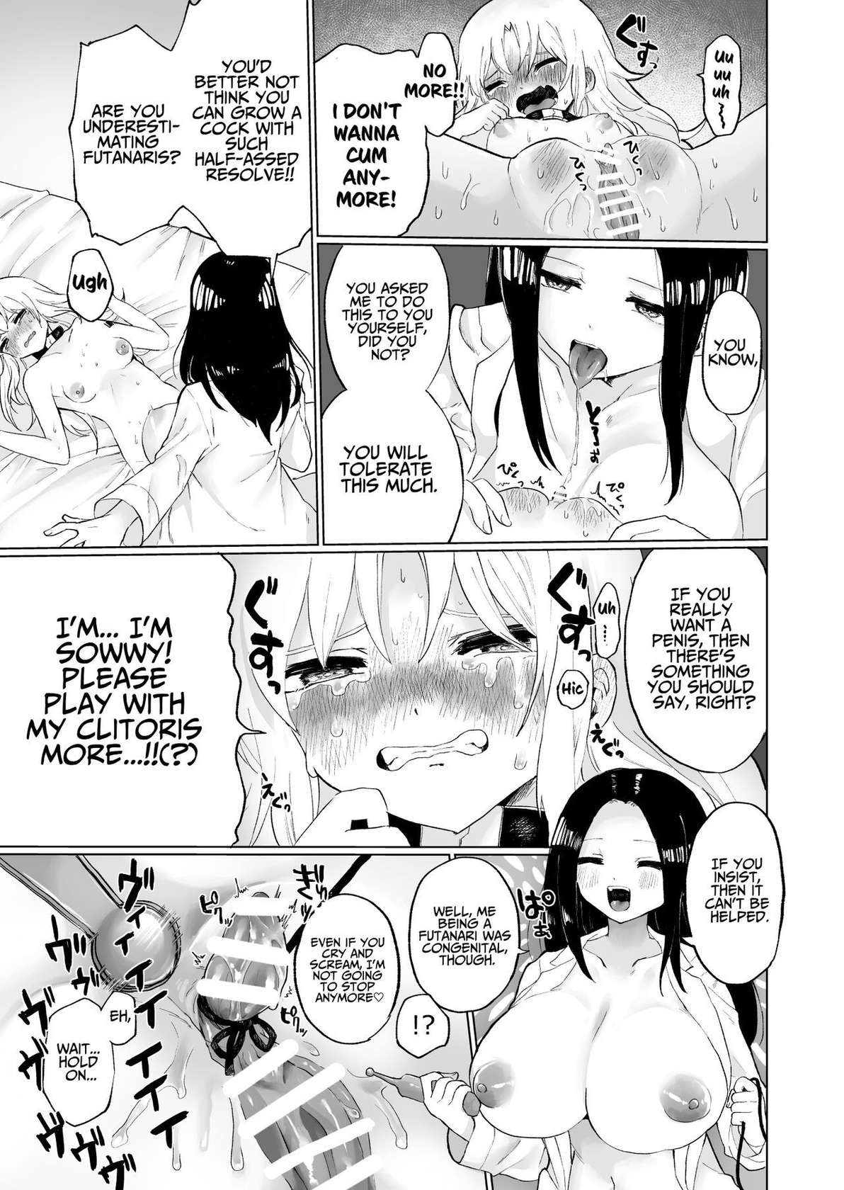 [Echiechi Kenzen Yuden (Girigiri Kenkou)] Futanari ni Naritai Shoujo, Clitoris wo Choukyousareru | A Girl That Wishes To Become A Futanari Dickgirl, Has Her Clitoris Sexually Disciplined [English] [Cunny Garden] [Digital