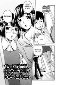 [Ube Yoshiki] Two Platonic Papico [English] [JU-BOHA]