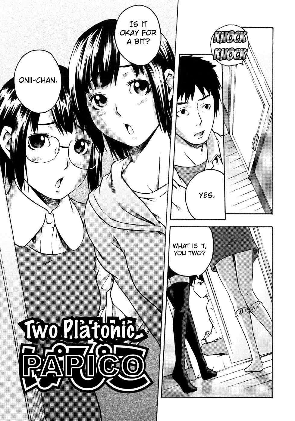 [Ube Yoshiki] Two Platonic Papico [English] [JU-BOHA]