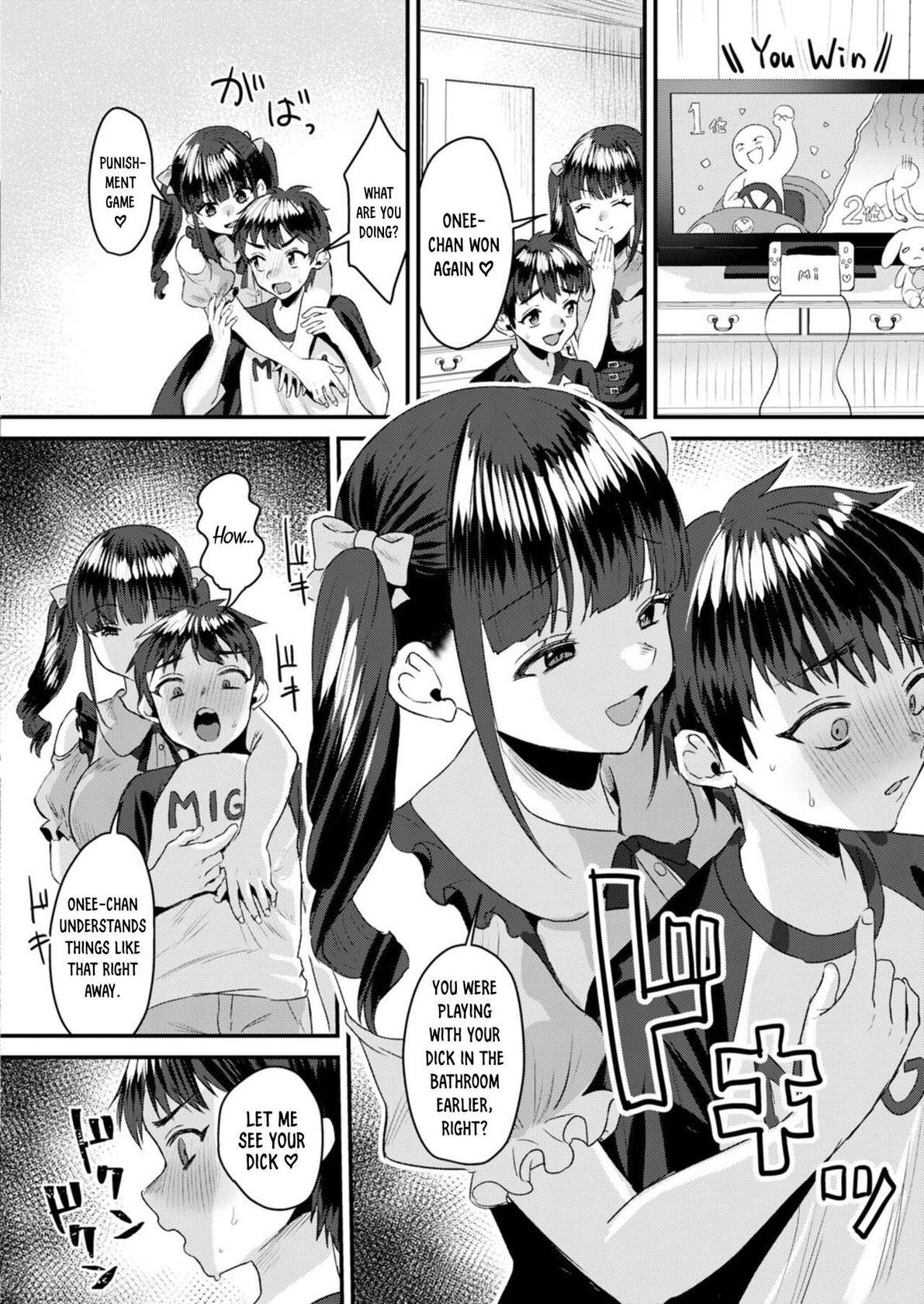 [Miginohito Mitsuru] Mesuiki Batsu Game | Punishment Game With Dry Orgasms! (COMIC Kaien VOL. 06) [English] [Digital]