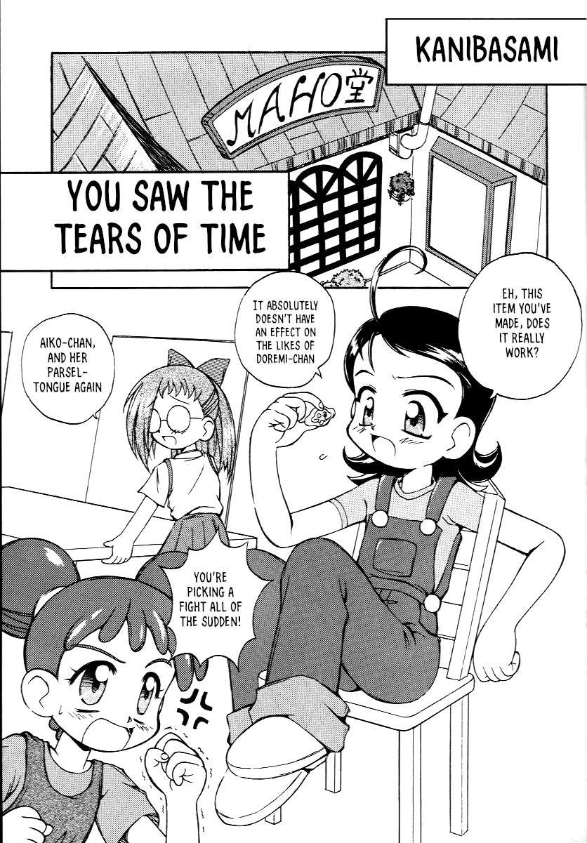 [Jigen Bakudan (Kanibasami, Kaba Shia)] Tere Asa (Ojamajo Doremi, Kamikaze Kaitou Jeanne) [English]