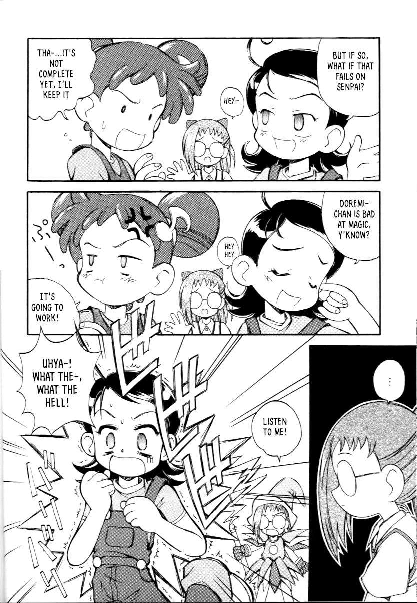 [Jigen Bakudan (Kanibasami, Kaba Shia)] Tere Asa (Ojamajo Doremi, Kamikaze Kaitou Jeanne) [English]