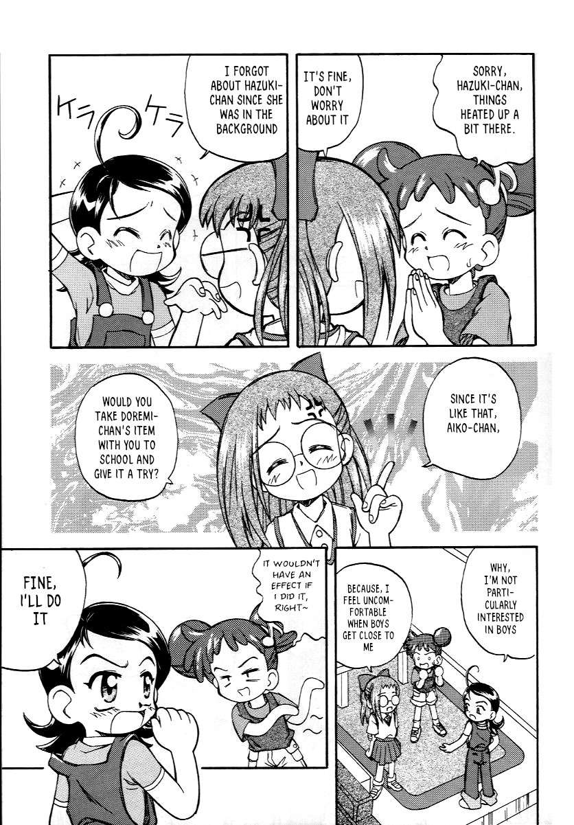 [Jigen Bakudan (Kanibasami, Kaba Shia)] Tere Asa (Ojamajo Doremi, Kamikaze Kaitou Jeanne) [English]