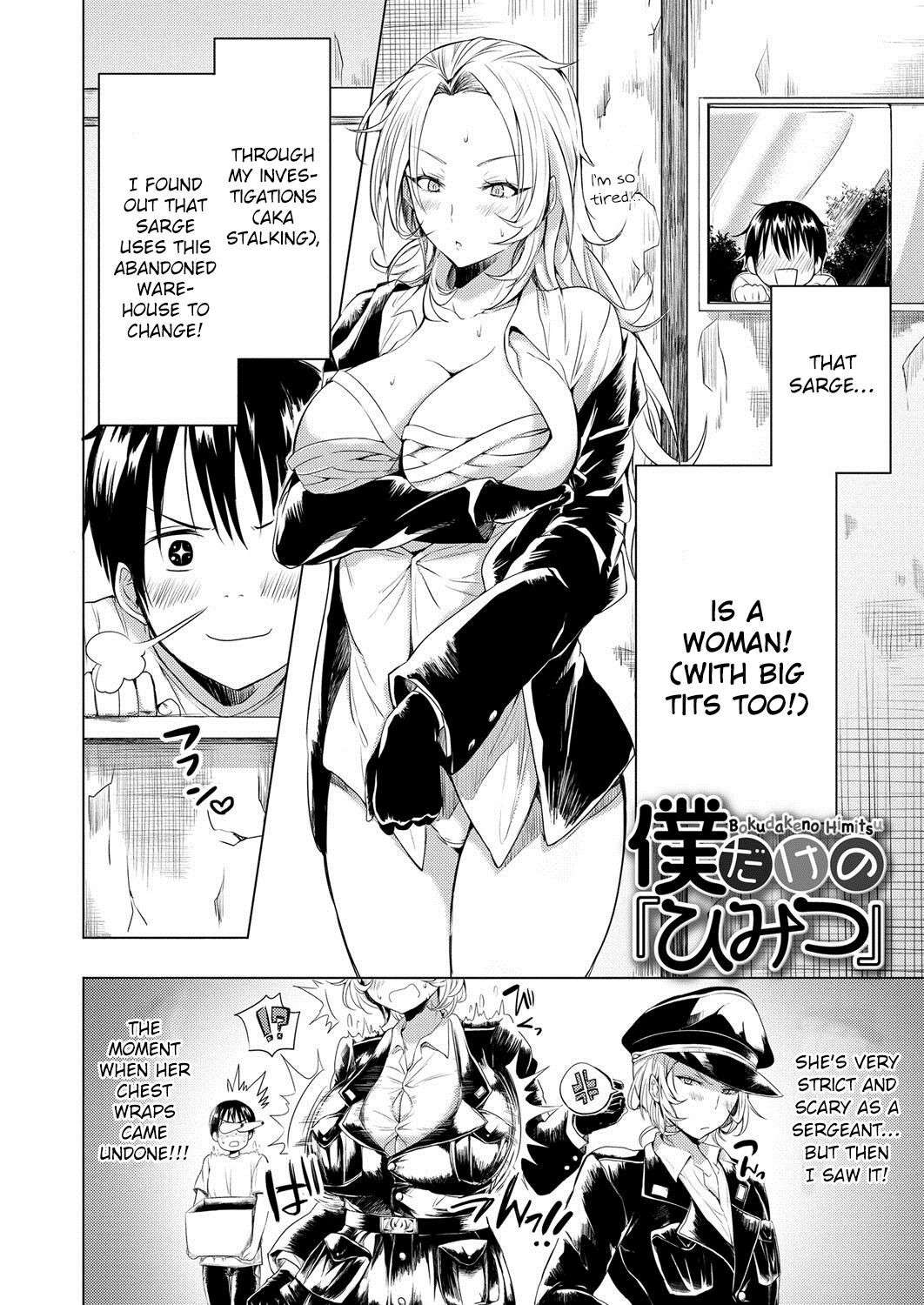 [kochi] Boku Dake no Himitsu | The Secret Only I Know (Hentai Chuuihou!!) [English] [ConTL] [Digital]