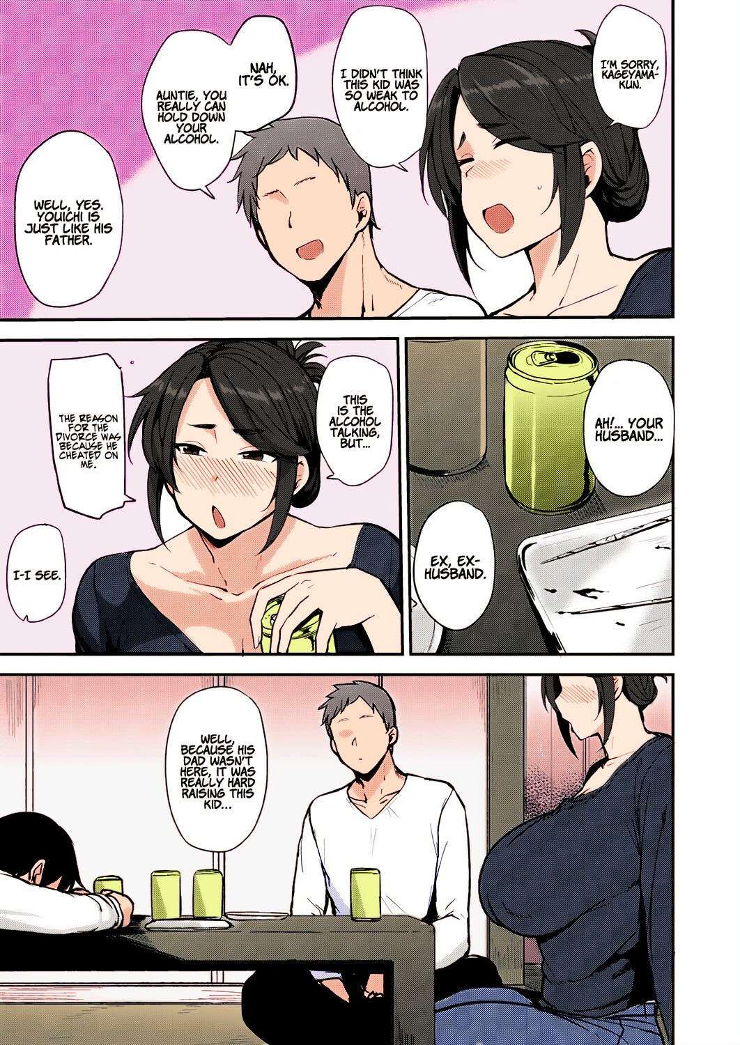 [Nanao Yukiji] Yoi ga Sameru Sono Mae ni   Before the Drunkard wakes up (COMIC AUN 2019-02) [English][Uncensored]