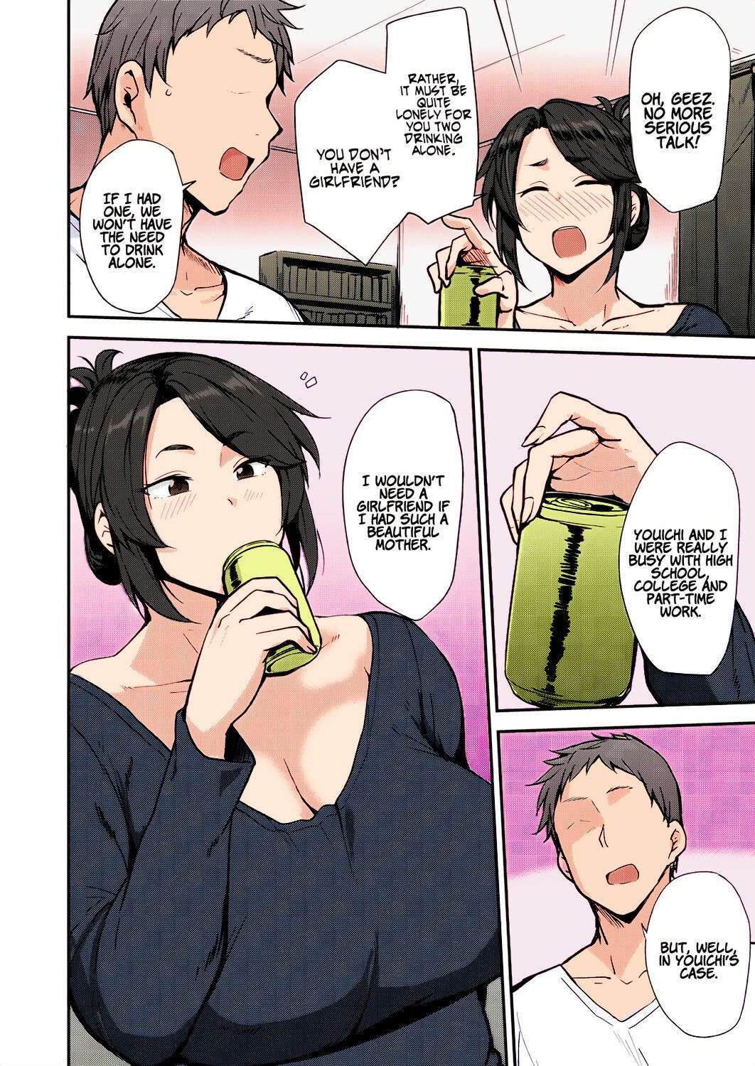 [Nanao Yukiji] Yoi ga Sameru Sono Mae ni   Before the Drunkard wakes up (COMIC AUN 2019-02) [English][Uncensored]