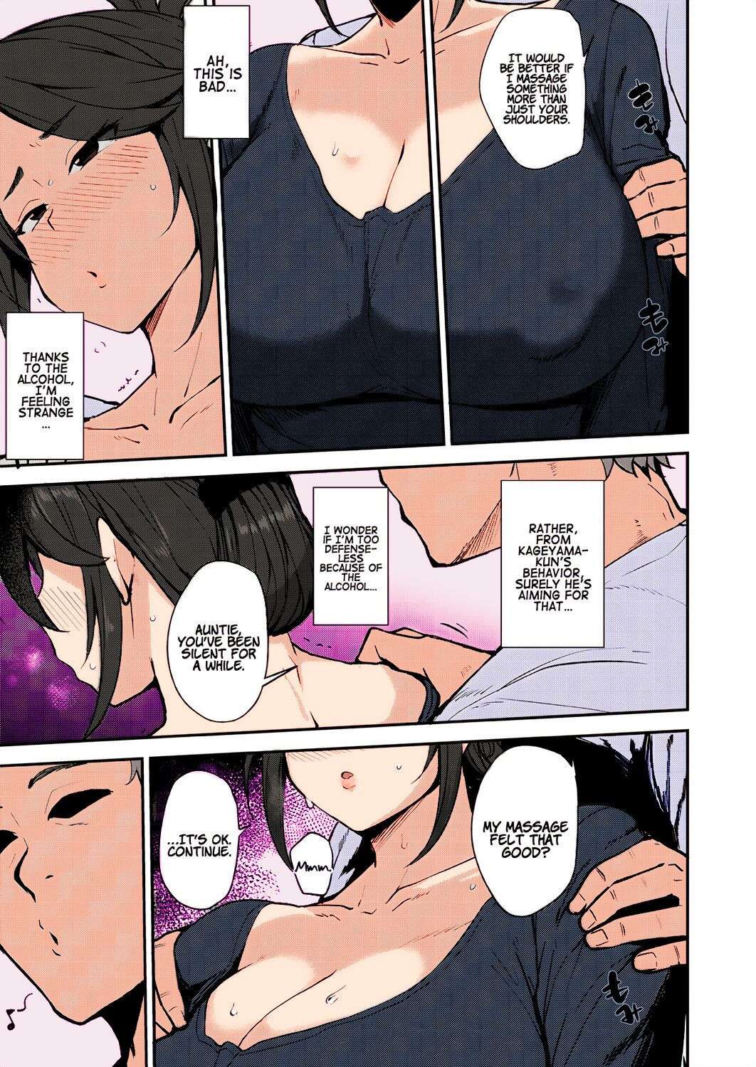 [Nanao Yukiji] Yoi ga Sameru Sono Mae ni   Before the Drunkard wakes up (COMIC AUN 2019-02) [English][Uncensored]