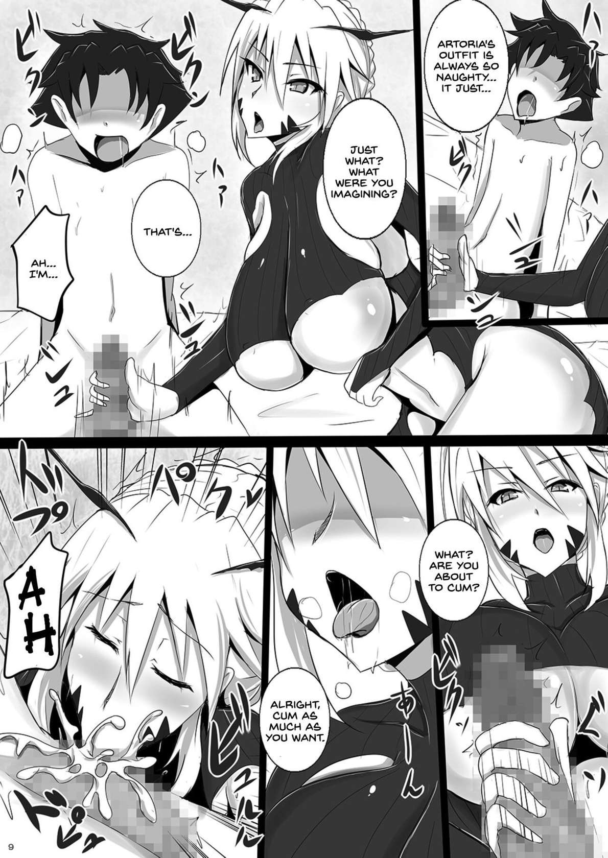 [Yuzuponz (Jiseki)] Bakunyuu Yari Alter Shotagui Sakusei Life (Fate/Grand Order) [English] [SDTLs] [Digital]