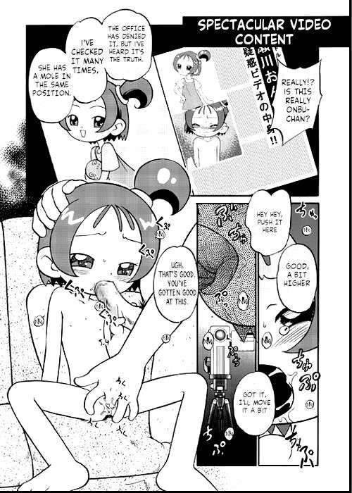 [Kodomo Ginkou (Maka Fushigi)] Do. Re. Mi. Fa. Don! (Ojamajo Doremi)[English]