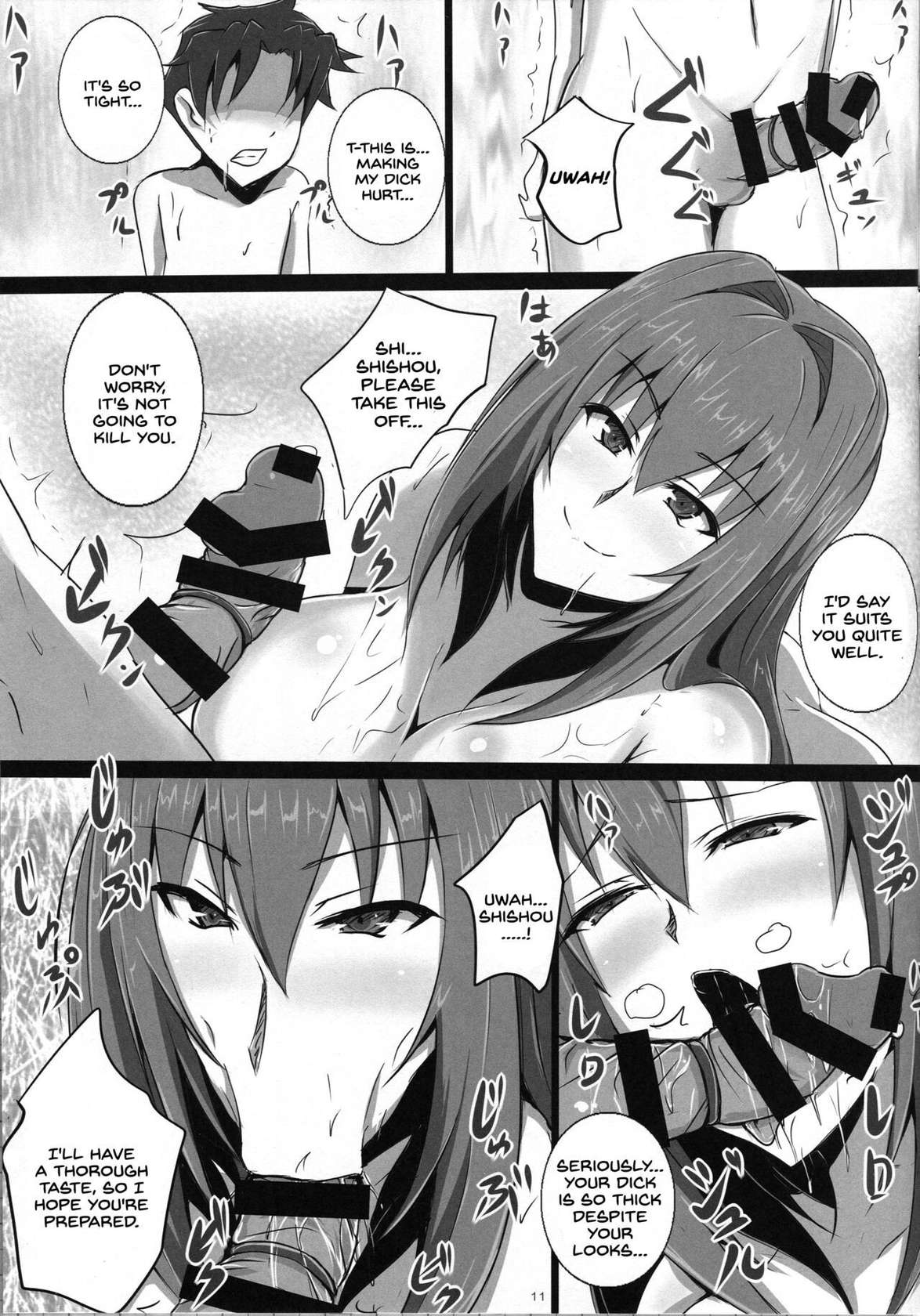 (C95) [Yuzuponz (Jiseki)] Scathach Shishou no Celt Shiki SEX Training (Fate/Grand Order) [English] [SDTLs]