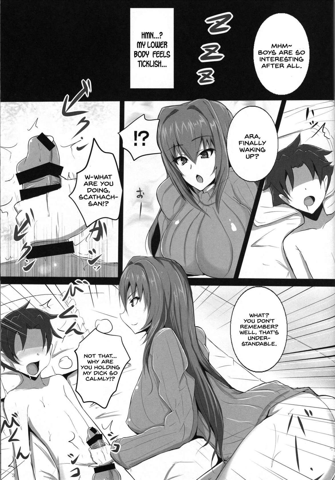 (C95) [Yuzuponz (Jiseki)] Scathach Shishou no Celt Shiki SEX Training (Fate/Grand Order) [English] [SDTLs]