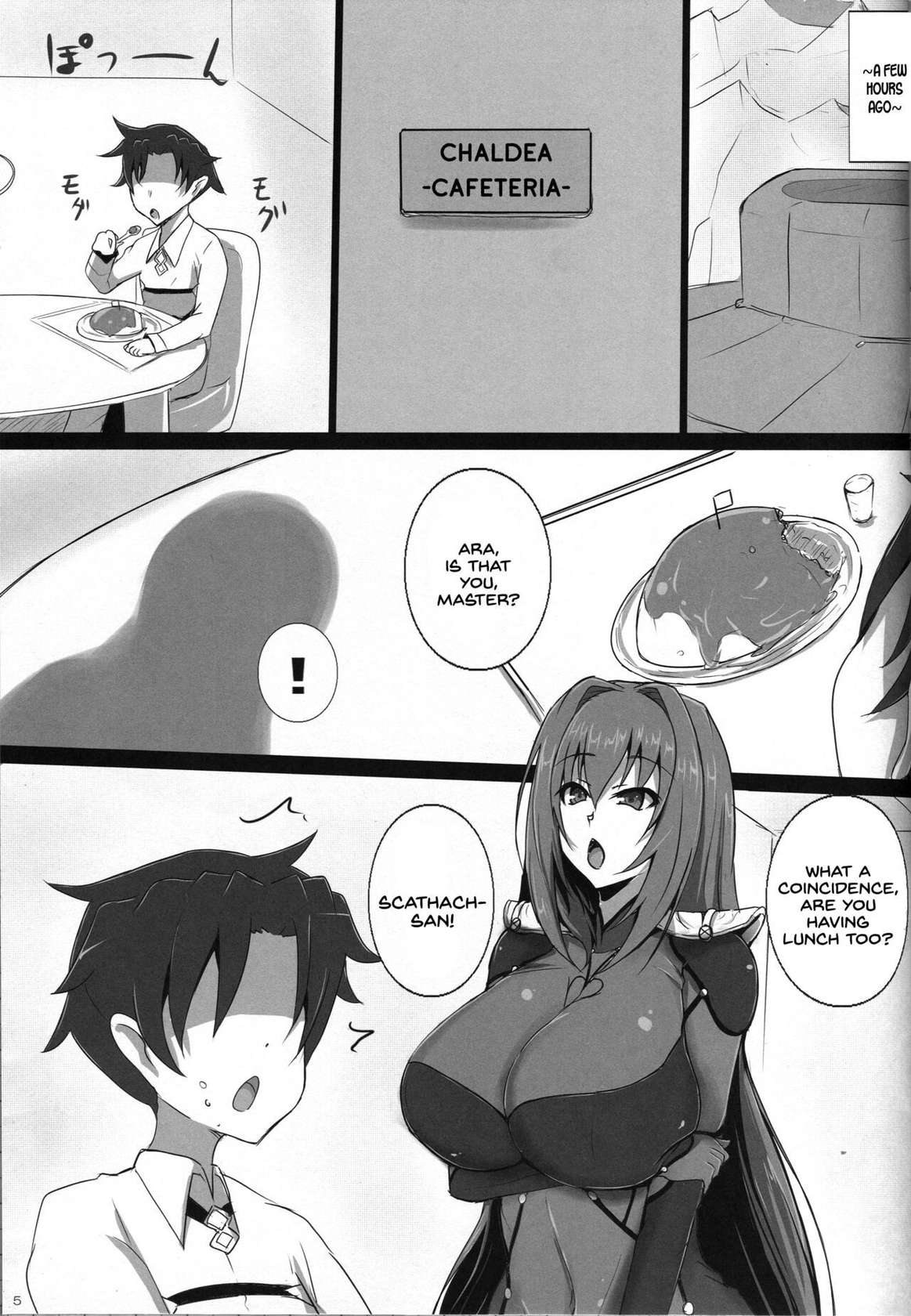 (C95) [Yuzuponz (Jiseki)] Scathach Shishou no Celt Shiki SEX Training (Fate/Grand Order) [English] [SDTLs]