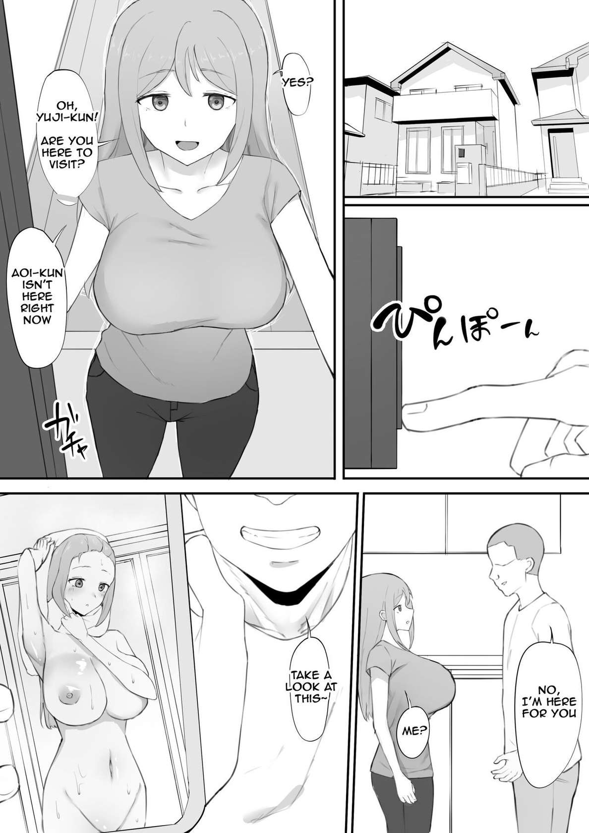 [Muripoyo] Odosare Haha | Blackmailed Mother [English]