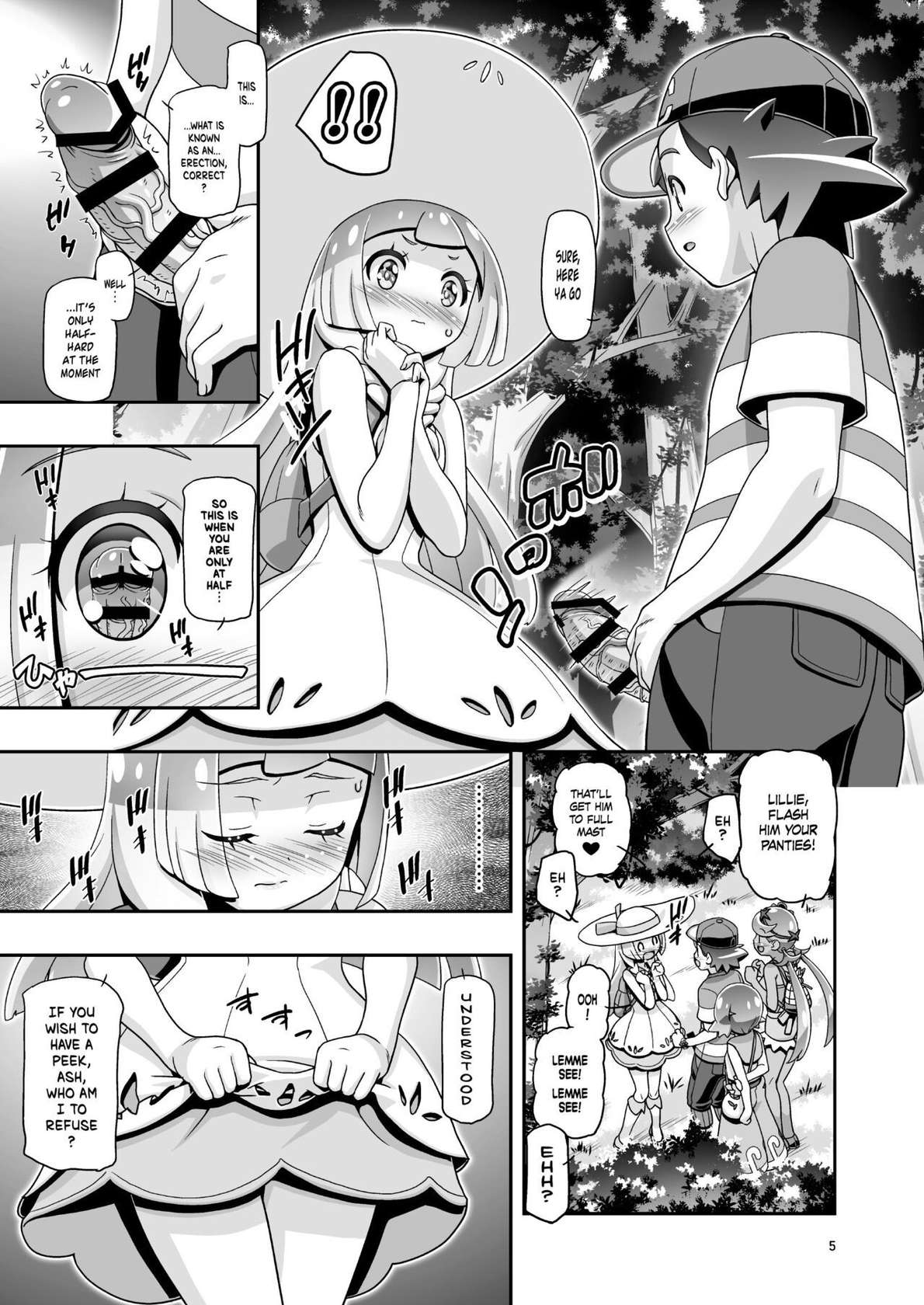 (C93) [Gambler Club (Kousaka Jun)] PM GALS Sun Moon Lillie (Pokémon Sun and Moon) [English] {risette translations} [Digital]