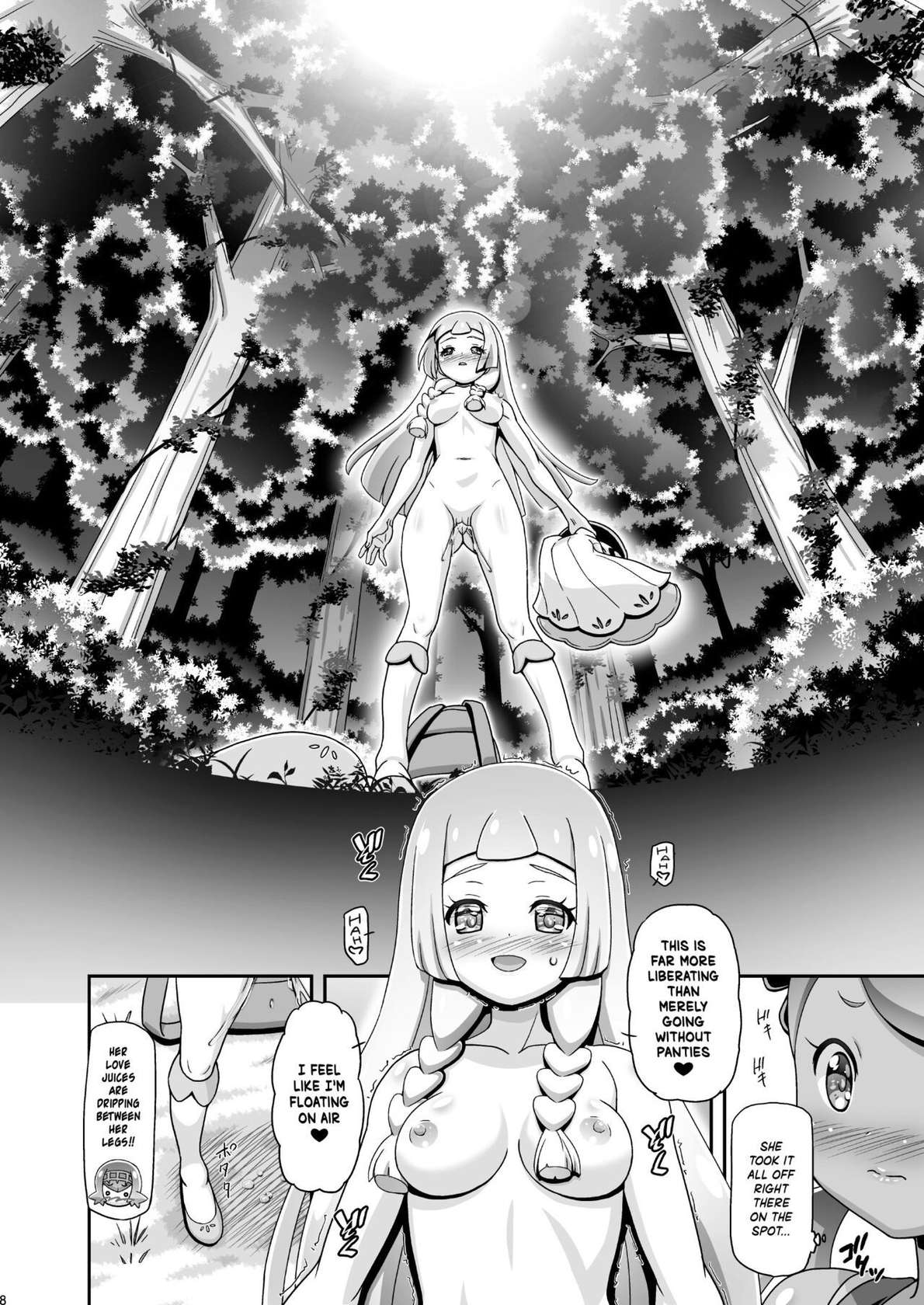 (C93) [Gambler Club (Kousaka Jun)] PM GALS Sun Moon Lillie (Pokémon Sun and Moon) [English] {risette translations} [Digital]