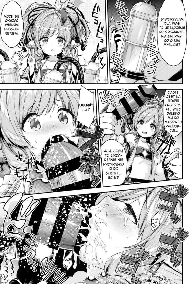 (COMIC1☆15) [Ichinose (Ichinose Land)] Bonbon Kaikai (Granblue Fantasy) [Polish]