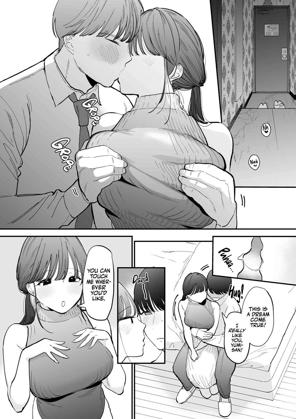 I Had No Idea This Cute Virgin Was Packing [Oneshot]