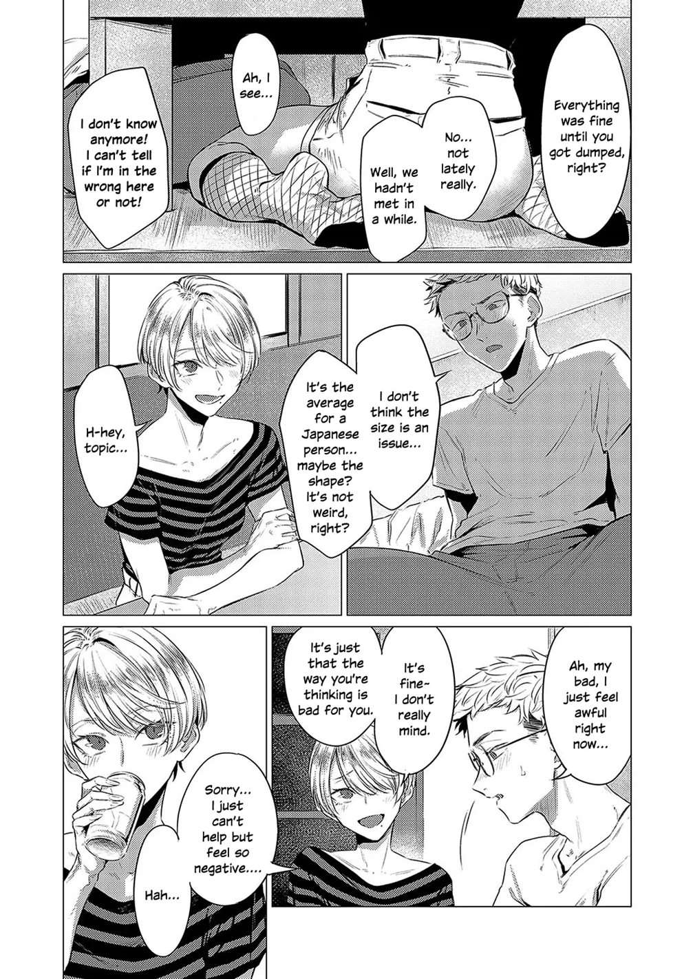 Houyuu [Oneshot]