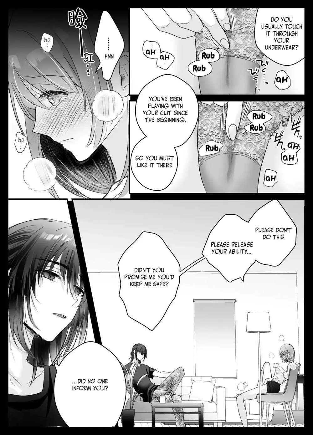 Kotodama's Obedient Toy ~Both Body And Heart Are Ruled By Climax Management~ [Oneshot]