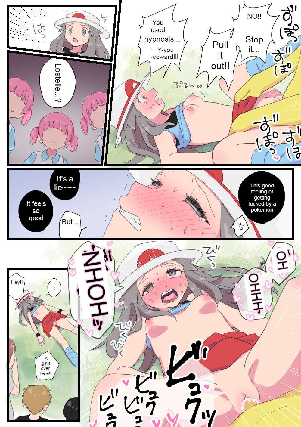 Leaf goes to help Mayo-chan and gets hypnotically raped by Hypno