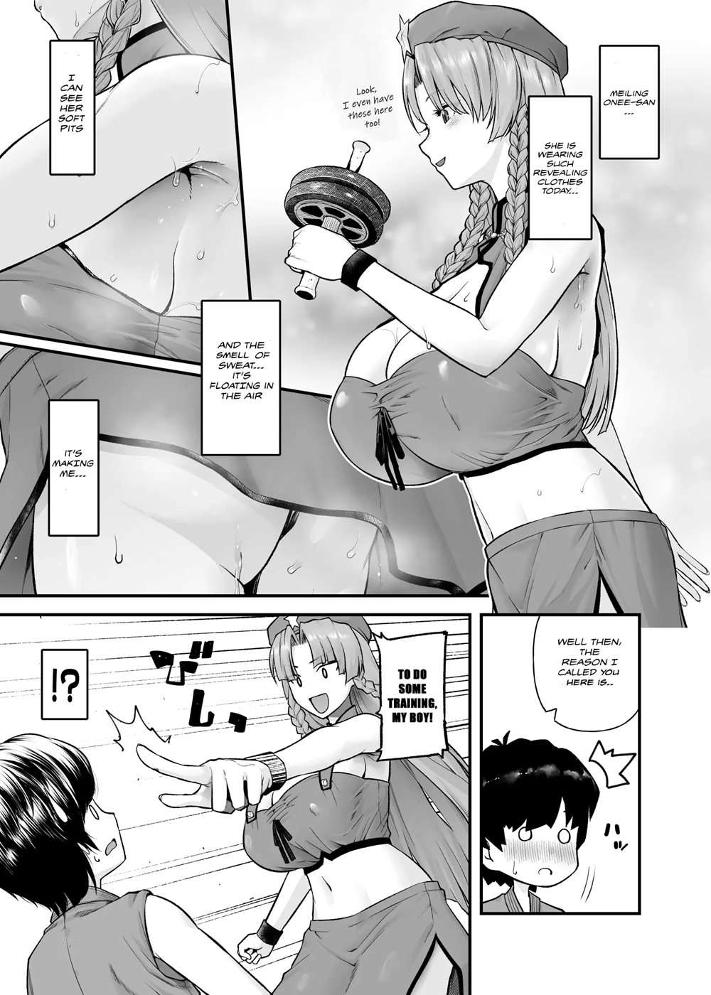 Indulging In The Sweaty Breast Milk Of The Gatekeeper Onee-san [Oneshot]