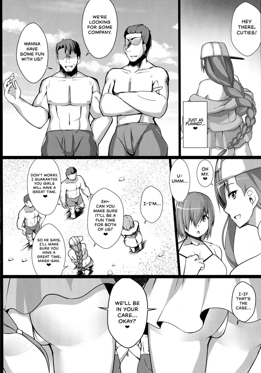 Kouhai Nanpa Beach Luluhawa [Oneshot]