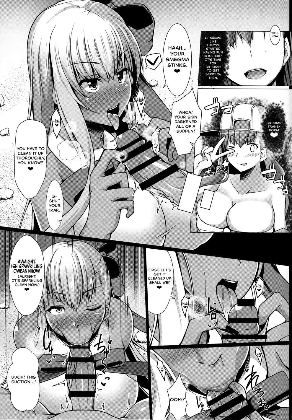 Kouhai Nanpa Beach Luluhawa [Oneshot]