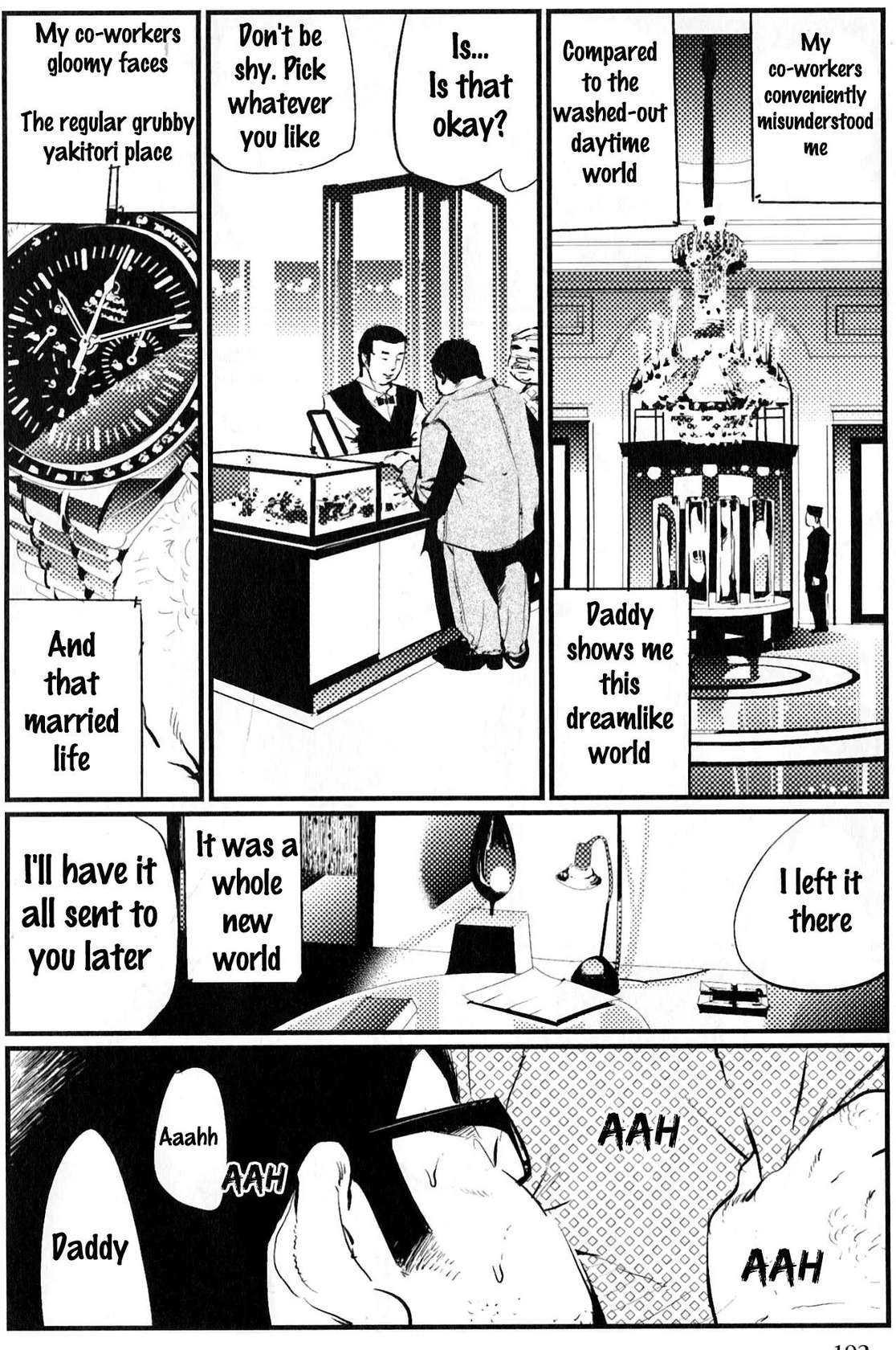 [Kobinata] Love-y Dove-y Sake (SAMSON No.341 2010-12) [Eng]