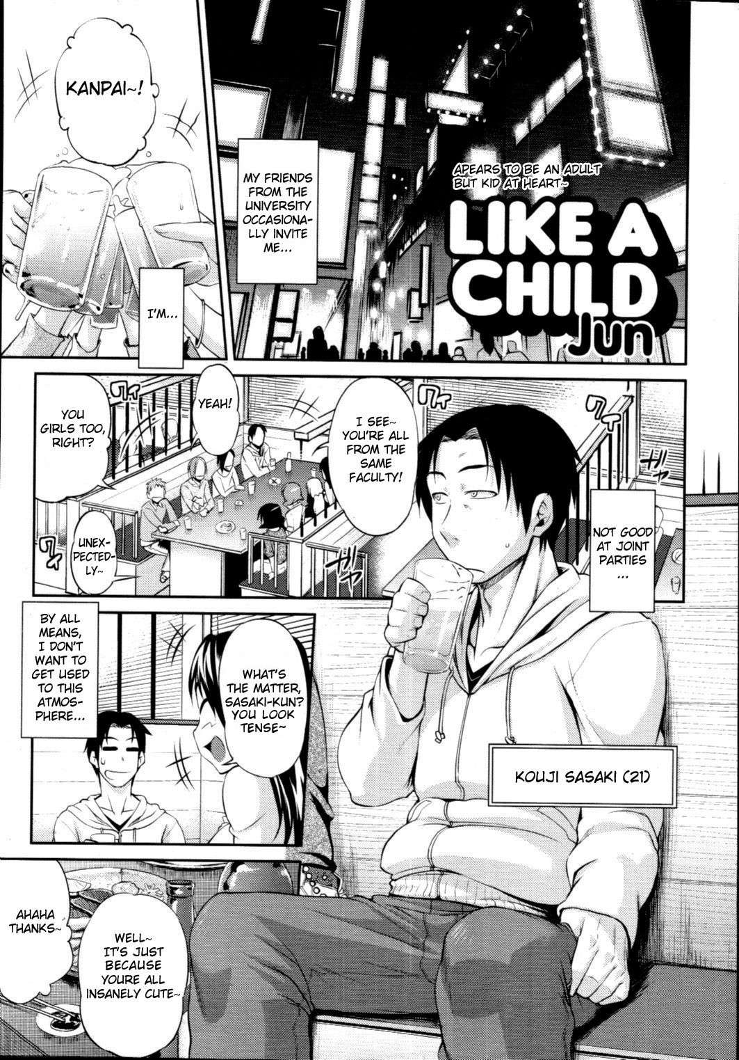 [Jun (Rojiura Jack)] Like A Child (English) {doujin-moe.us} (Decensored)