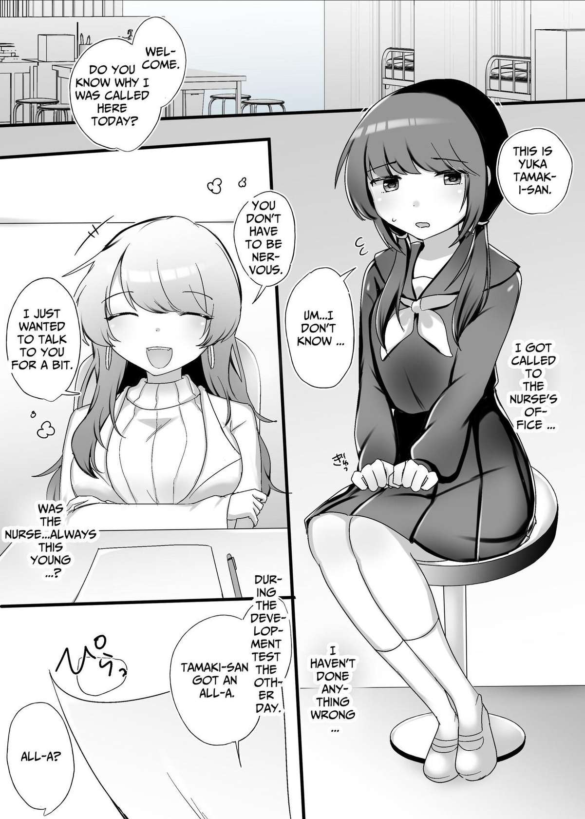 [Amai Shoujo Koubou (Amai Meiden)] Jingai Onee-san ni Yoru Hatsujou Hatsuiku Les Massage [English]