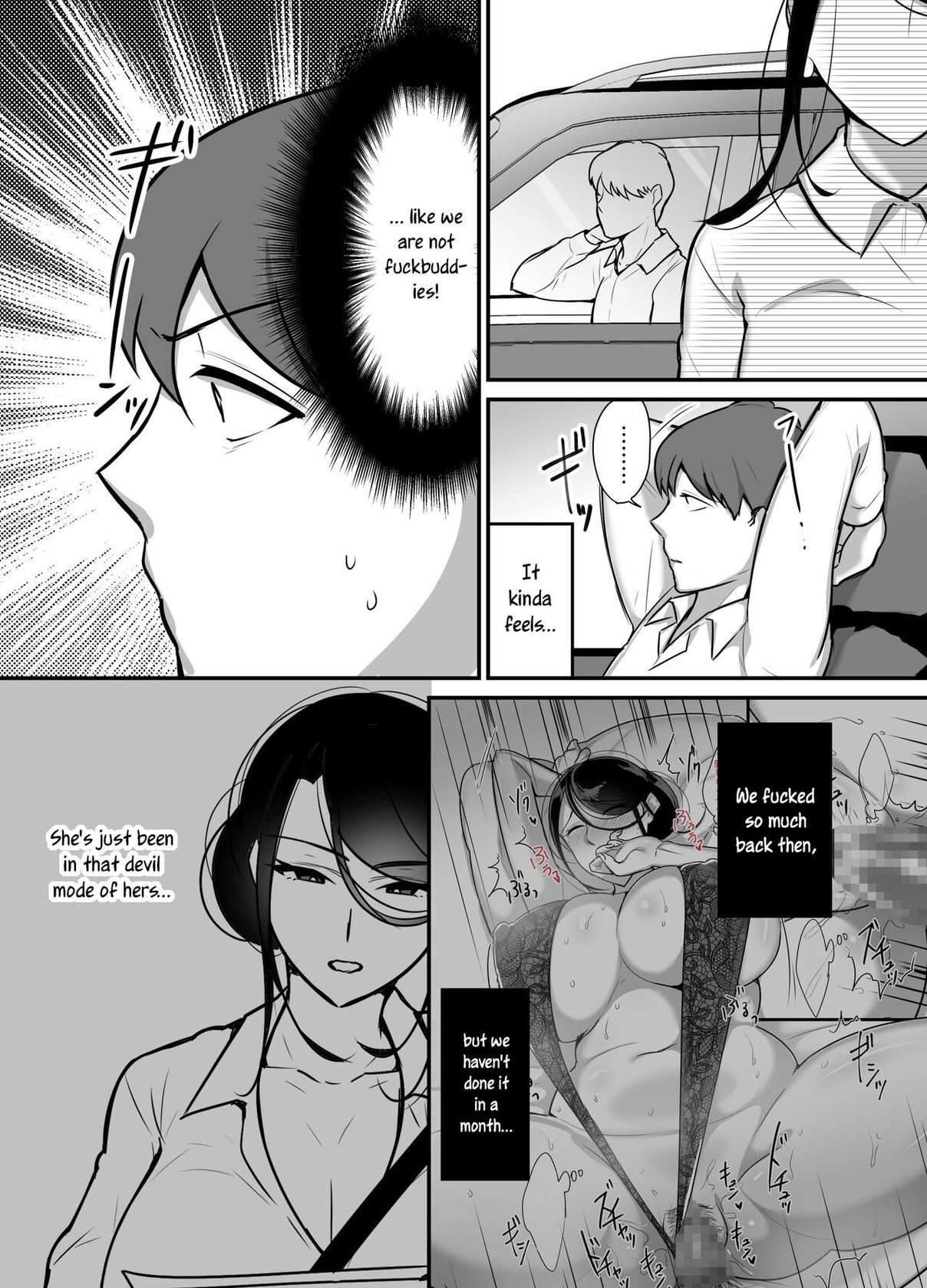 [Botamochi] Masaka Ano Oni Joushi ga Ore no SeFri ni Naru nante... 2 | I never thought that devilish Manager would become my Fuck Buddy... Part 2 [English] [joobuspaidatr]