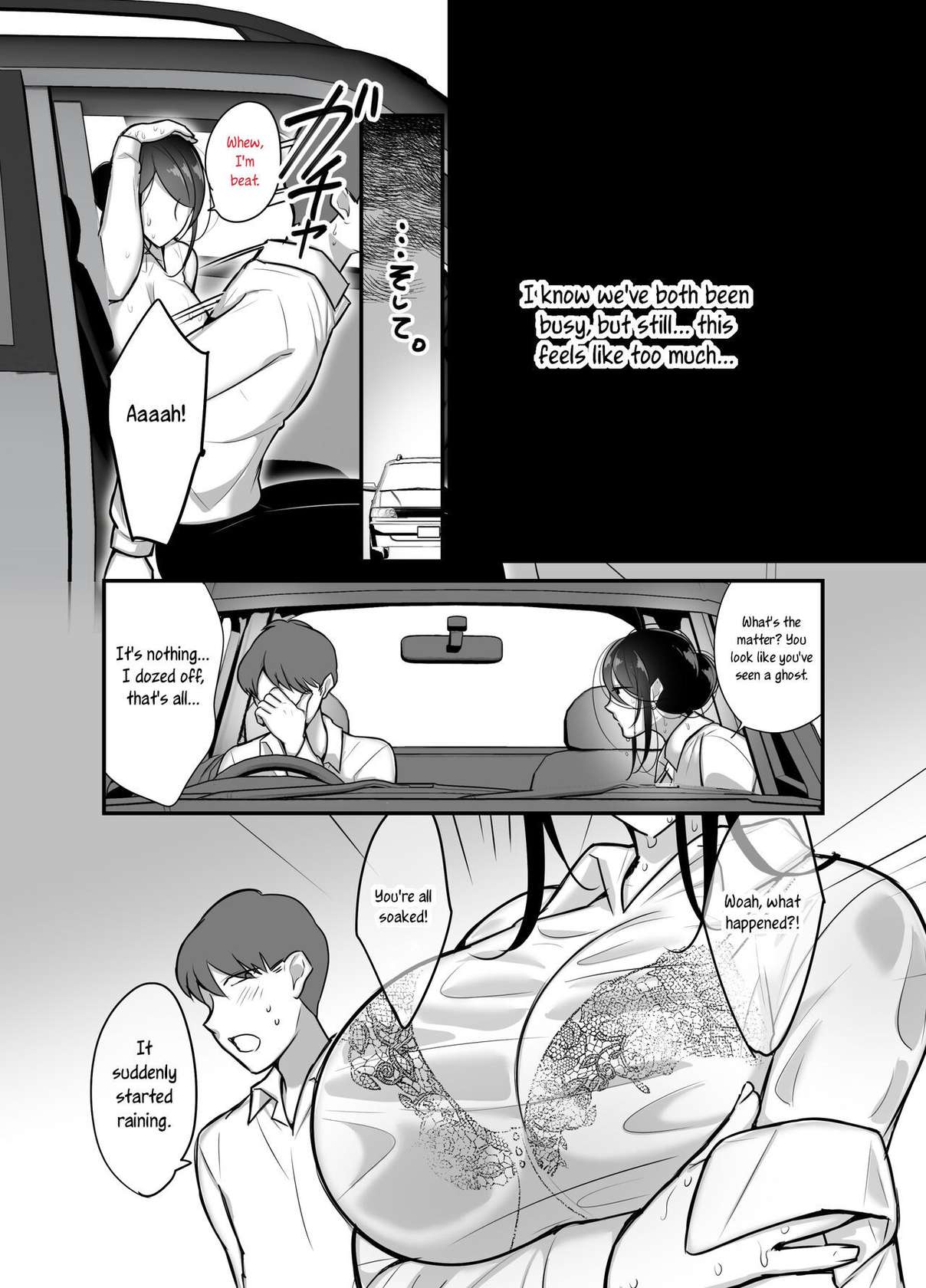 [Botamochi] Masaka Ano Oni Joushi ga Ore no SeFri ni Naru nante... 2 | I never thought that devilish Manager would become my Fuck Buddy... Part 2 [English] [joobuspaidatr]